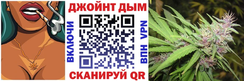 Где купить Михайловка A-PVP  Кодеин  МЕФ  Бошки Шишки  ГАШИШ  КОКАИН 