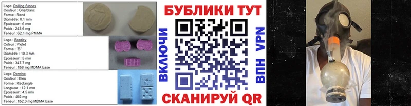 как найти закладки  Михайловка  Экстази mix 