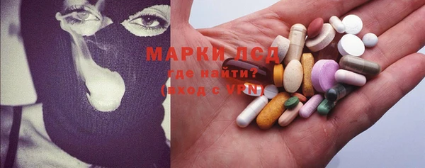 mdma Богданович