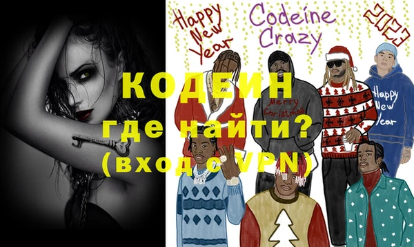 Альфа ПВП Богородицк