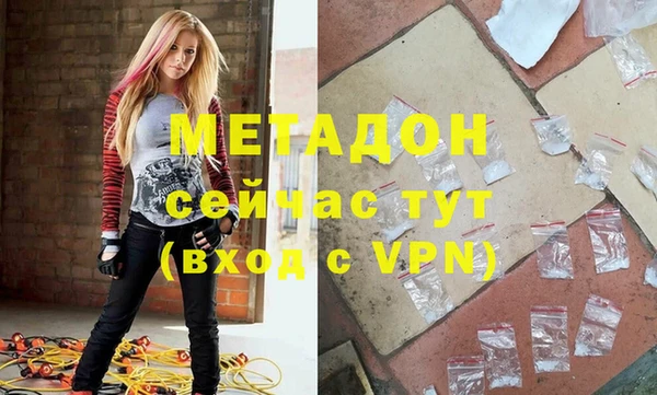 mdma Богданович