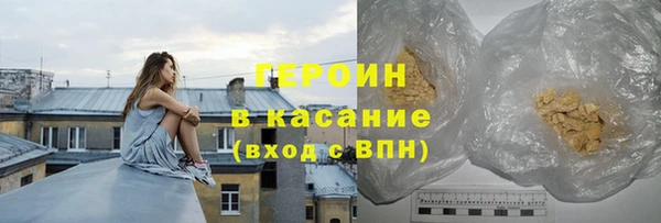 Альфа ПВП Богородицк