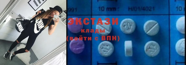 mdma Богданович
