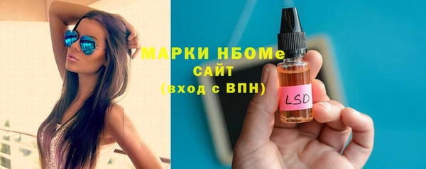 mdma Богданович