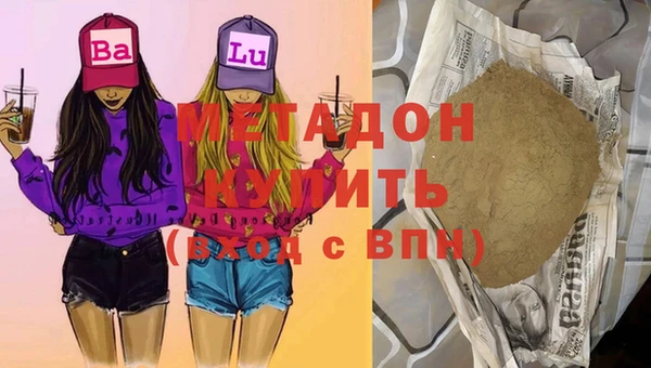 Альфа ПВП Богородицк