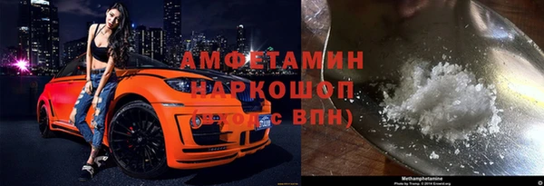 Альфа ПВП Богородицк