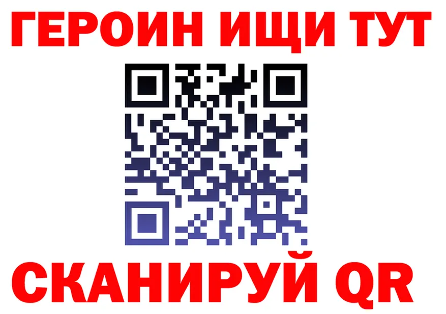 МЕТАДОН VHQ зеркало это MEGA Михайловка