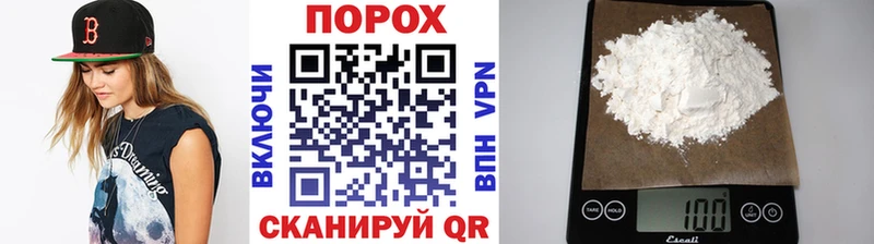 МЕТАМФЕТАМИН винт  Михайловка 