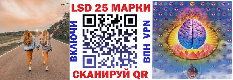 цена наркотик Михайловка OMG сайт Марки NBOMe 1500мкг